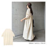 ビッグ シルエット 長袖 | andme | 詳細画像12 