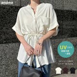 UVカット 接触冷感 吸水速乾 | andme | 詳細画像1 