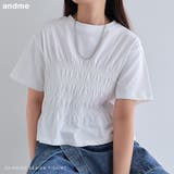 シャーリング Tシャツ レディース | andme | 詳細画像1 