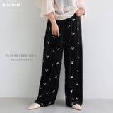 小花 刺繍 ベロア | andme | 詳細画像1