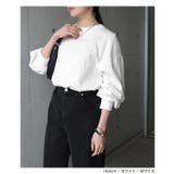 ボリュームスリーブ 長袖 Tシャツ | andme | 詳細画像7 