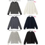 無地 ボーダー 総針 | andme | 詳細画像2 