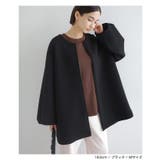 evernavy エバーネイビー ダンボール | andme | 詳細画像15 