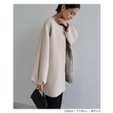 evernavy エバーネイビー ダンボール | andme | 詳細画像8 