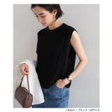 evernavy エバーネイビー コットン | andme | 詳細画像12