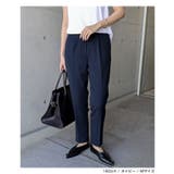 ダブルクロス ワンタック テーパードパンツ | andme | 詳細画像9