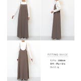 とろみ キャミ ワンピース | andme | 詳細画像18 