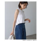 evernavy エバーネイビー テレコリブ | andme | 詳細画像6 