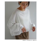 evernavy エバーネイビー ショート丈ソフトフライス長袖Tシャツ | andme | 詳細画像7