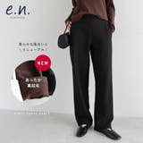 evernavy エバーネイビー 裏起毛 | andme | 詳細画像1 