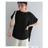 とろみ T ブラウス | andme | 詳細画像10