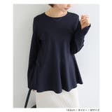 ポンチ ペプラム プルオーバー | andme | 詳細画像6 