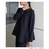 ポンチ ペプラム プルオーバー | andme | 詳細画像9 