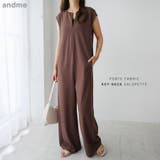 梨地ポンチ キーネック オールインワン | andme | 詳細画像1