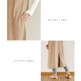 とろみ素材 ロング ジレ | andme | 詳細画像5 