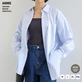 ANME アンメ オーバーサイズ | andme | 詳細画像1