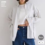 ANME アンメ カラーストライプ | andme | 詳細画像1 