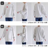 ERAReact 刺繍ロゴ 裏毛 | andme | 詳細画像22 