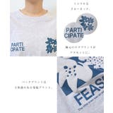 前後ロゴ入り フラワープリント 半袖 | andme | 詳細画像5 