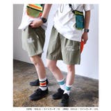 接触冷感 UV ANME | andme | 詳細画像8 