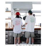 接触冷感 UV ANME | andme | 詳細画像10 