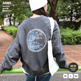 宇宙プリント 裏毛 スウェット | andme | 詳細画像1 