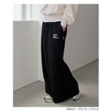 セルフカット リブ ANME | andme | 詳細画像13 