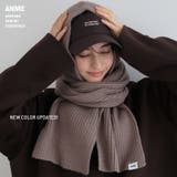 ANME アンメ ニット | andme | 詳細画像1 