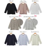 ポンチ サイドスリット カットソー | andme | 詳細画像2