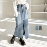 センタースリット デニム タイト | andme | 詳細画像1 