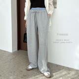 ダブルウエスト 裏毛 スウェット | andme | 詳細画像1