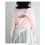 バックオープン レイヤード トップス | andme | 詳細画像12 
