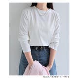 バックオープン レイヤード トップス | andme | 詳細画像7 