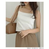 テレコリブ カップ付き バックストラップ | andme | 詳細画像7 