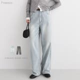 Freesia フリージア ストレート | andme | 詳細画像1 