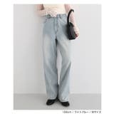 Freesia フリージア ストレート | andme | 詳細画像6 