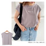 ロゴ フレンチスリーブ Tシャツ | andme | 詳細画像7 