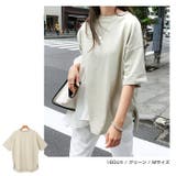 USAコットン 汗染み防止 Tシャツ | andme | 詳細画像11 