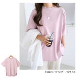 USAコットン 汗染み防止 Tシャツ | andme | 詳細画像10 