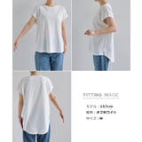 コットン天竺 ロゴ Tシャツ | andme | 詳細画像16 