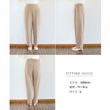 ポンチ センタープレス テーパードパンツ | andme | 詳細画像18 