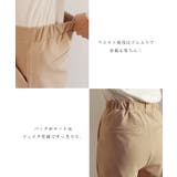 ポンチ センタープレス テーパードパンツ | andme | 詳細画像7 