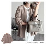 梨地ポンチ ノーカラー ジャケット | andme | 詳細画像18