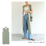 梨地ポンチ ロング ジレ | andme | 詳細画像13 