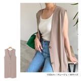 梨地ポンチ ロング ジレ | andme | 詳細画像14 