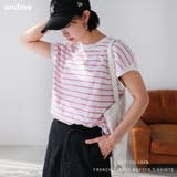 コットン天竺 ボーダー Tシャツ | andme | 詳細画像1