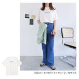 コットン天竺 ロゴ刺繍 Tシャツ | andme | 詳細画像10