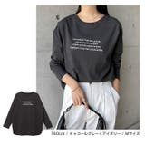 ロゴ刺繍 コットン 長袖 | andme | 詳細画像11 