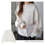 裏毛 配色ステッチ 長袖 | andme | 詳細画像6