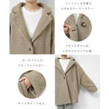 シープ調ボア テーラード コート | andme | 詳細画像4 